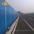 Metal sheet noise sound barrier acoustic wall panels